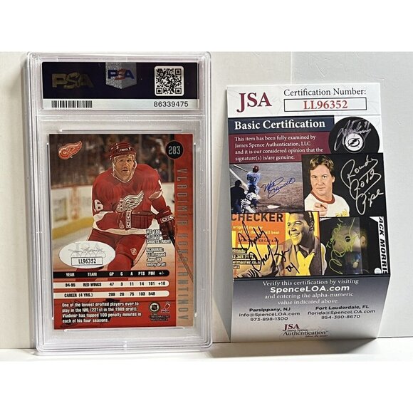 1995 Leaf Rare! SIGNED VLADIMIR KONSTANTINOV PSA/DNA JSA Double CERTIFIED AUTO!! - Picture 2 of 4